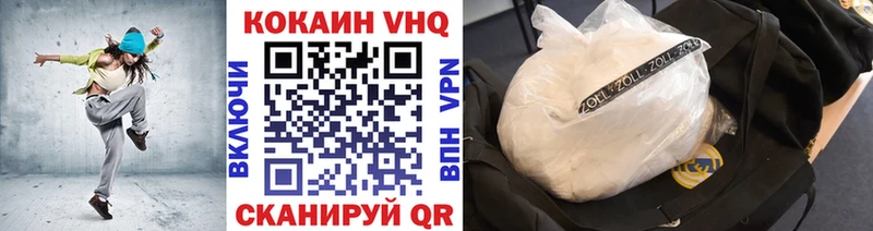 это официальный сайт  Светогорск  COCAIN Перу  KRAKEN ТОР 