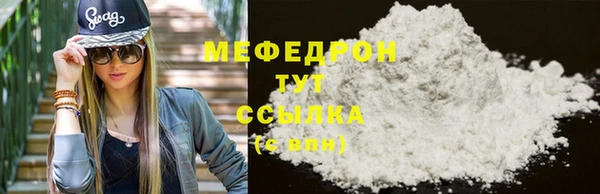 гашик Беломорск