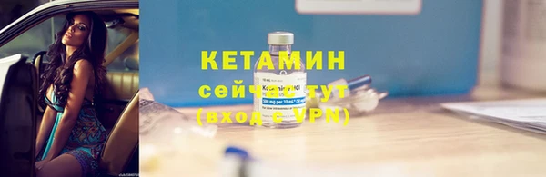 героин Белокуриха