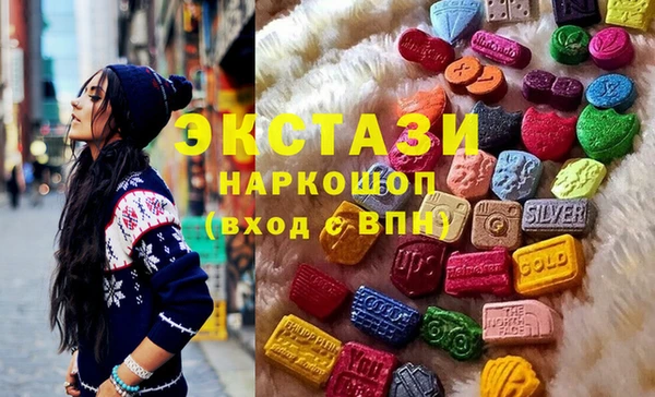 героин Белокуриха