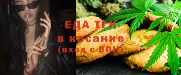 гашик Беломорск