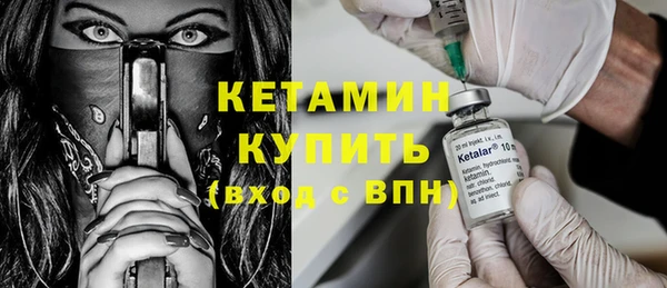 героин Белокуриха