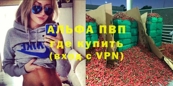 героин Белокуриха