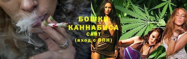 гашик Беломорск