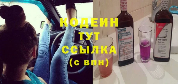 героин Белокуриха