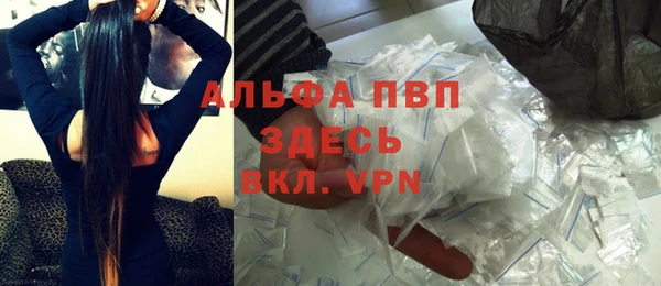 герыч Пролетарск