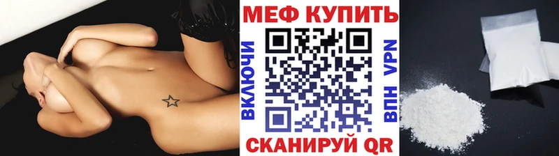 МЯУ-МЯУ мяу мяу  Светогорск 