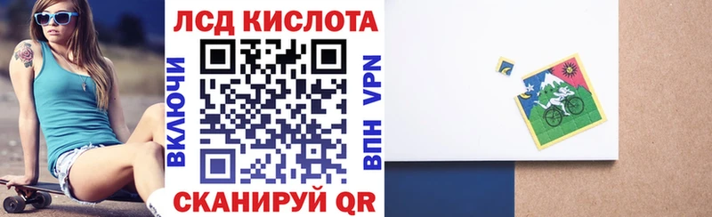 Марки 25I-NBOMe 1500мкг  omg сайт  Светогорск 