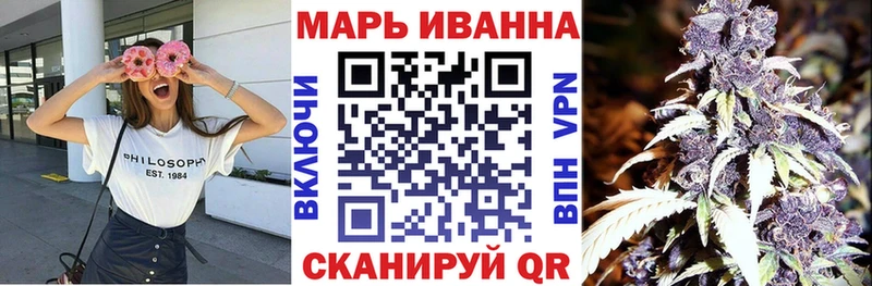Бошки Шишки AK-47  blacksprut зеркало  Светогорск 